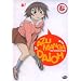 Azumanga Daioh - Vol. 05