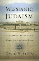 Messianic Judaism: A Modern Movement With an Ancient Past: (A Revision of Messianic Jewish Manifesto)