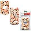 Brown Circle Round Groove Retro Case Cover Snap On Protective for ZTE C88