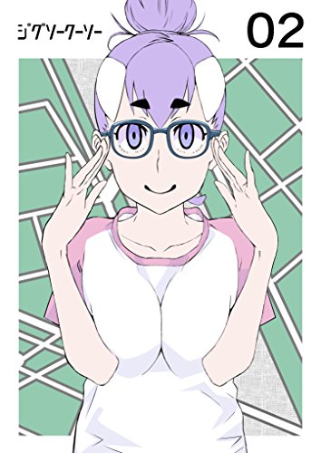 ジグソークーソー02_同人誌
