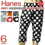 ヘインズHanes メンズ