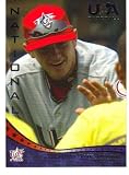 2006-07 (2007) USA Baseball # 29 Nick Hill BTI (Pre-Rookie Baseball Card) Shipped in Protective Display Case!