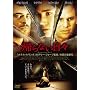 �A��Ȃ����X [DVD]