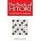 Japanese Puzzle Books