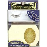 ミルカマリーアンジェラ つけまつげ&つけまつげケース シンデレラ