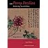 The Peony Pavilion: Mudan ting, Second Edition