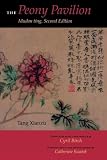 Battles, betrayals, and brotherhood : early Chinese plays on the Three Kingdoms