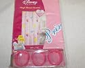 Disney Princess Vinyl Shower Curtain