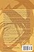 Israeli Cinema: Identities in Motion (Jewish Life, History, and Culture)