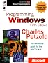 Programming Windows�, Fifth Edition: The definitive guide to the Win32 API (Microsoft Programming Series)