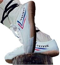 Wushu Shoes (Feiyue Brand) -