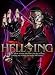 HELLSING OVA IX 〈通常版〉 [DVD]