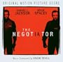 Negotiator