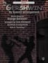 Gershwin by Special Arrangement (Jazz-Style Arrangements with a "Variation"): Clarinet [With CD]