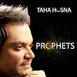 telecharger asmaa allah al hosna mp3 gratuit