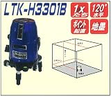 ﾚｰｻﾞｰﾃｸﾉ　ﾊｲﾊﾟﾜｰﾗｲﾝﾚｰｻﾞｰ　LTK-鉛直　LTK-H3301B　本体のみ