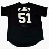 Ichiro Suzuki Seattle Mariners Autographed Replica MLB Baseball Jersey (Alternate)