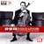 Yo Yo Ma - La Voix du Violoncelle (Coffret 3 CD)