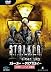 S.T.A.L.K.E.R.: Clear Sky 日本語マニュアル付英語版