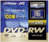 Victor デジタル録画対応 両面録画DVD-RW ハイグレード 2倍速 240分 1枚 [VD-W240HR]
