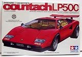 Tamiya #2406 Lamborghini Linea Bertone Countach LP500S 1:24 Plastic Model Kit