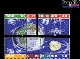 Briefmarken f�r Sammler DDR 926-933 Bogenentwertung gestempelt 1962 Weltraum - Prophila