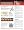Maya 7 the Worls Most Powerful Integrated 3d Modeling , Animation , Rendering Solution Maya 7 Education