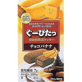 ぐーぴたっ クッキー チョコバナナ 3本 (12入り)