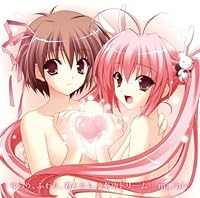 「ゆらり、ふわり、きみとなら」 「ゆらり、ふわり、きみとなら」