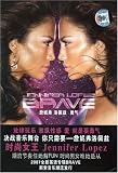 Brave