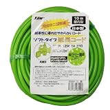 kowa ソフト延長コード 15A-10M ミドリ KM04-10