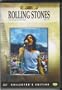 Rolling Stones - The Stones In The Park - Collector's Edition DVD
