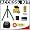 Joby GP1 Gorillapod Flexible Tripod (Green) + Cameta Bonus Accessory Kit - for Digital Point & Shoot Cameras