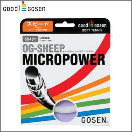GOSEN（ゴーセン） オージー・シープ ミクロパワー SS401MW