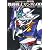 公式ガイドブック 劇場版 機動戦士ガンダム00 ―A wakening of the Trailblazer― 2314
