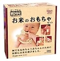お米のおもちゃセット