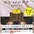 Wilhelm Kempff joue Bach : Transcriptions pour piano