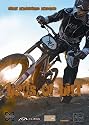 Days Of Dirt [UK Import]