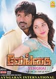 Venghai Tamil DVD with English Subtitles