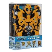 トランスフォーマー/リベンジ ブルーレイ バンブルビーBOX (6,000セット限定) [Blu-ray]