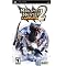 Monster Hunter Freedom 2
