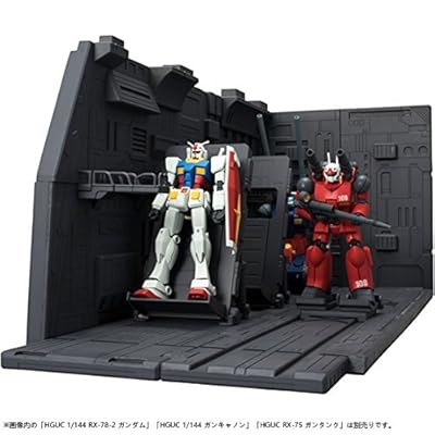 Realistic Model Series 1/144スケール HGUCシリーズ用 ホワイトベースカタパルトデッキ