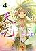 天乞 4 (電撃コミックス)