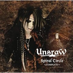 Spiral Circle CD/DVD