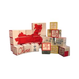 Chinese Blocks Chinese Blocks