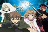 Tsubasa Reservoir Chronicle, Vol. 1 - Gathering of Fates