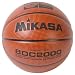 Mikasa Dimpled Basketball (Compact)