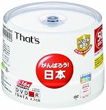 ���z�U�d�� That's DVD-R�f�[�^�p 16�{��4.7GB �g���v���K�[�h(�n�[�h�R�[�g)���C�h�v�����^�u�� �X�s���h���P�[�X50���� DR-47WWY50BNT