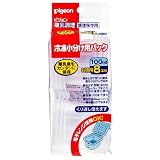 冷凍小分け用パック 100ML ( 8P )