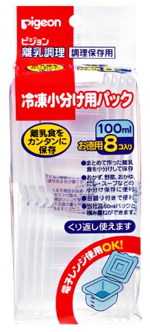 冷凍小分け用パック 100ML ( 8P )